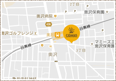 世田谷区、奥沢駅近く、自由が丘の手作りパン屋｜COMUS（コモス）